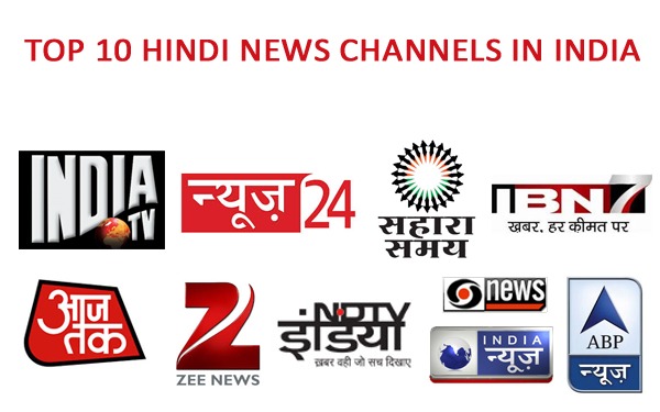 Hindi-News-Channels-India-cd73fcf5