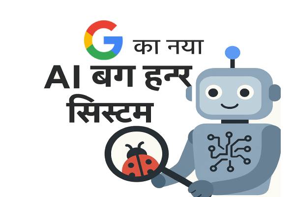 Google-6e4c41ed