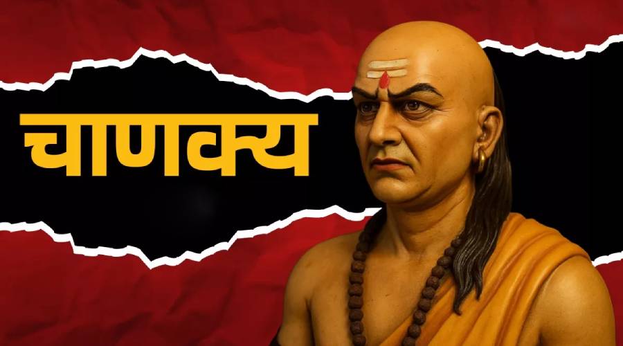 Chanakya-c9b58071